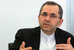 Iran writes to UN on U.S. destabilizing actions