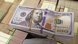 US may reportedly un-freeze $7bn Iranian assets
