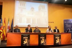 Spain conference addresses “Iran, Cradle of Civilization"