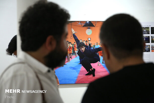 Iranian Press Photo of the Year Awards Exhibition
