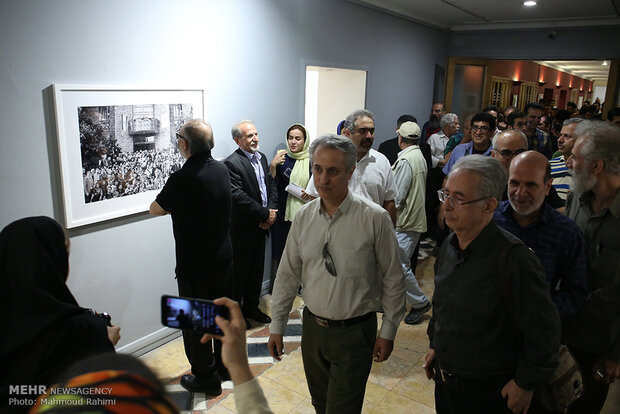 Iranian Press Photo of the Year Awards Exhibition
