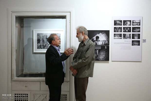 Iranian Press Photo of the Year Awards Exhibition
