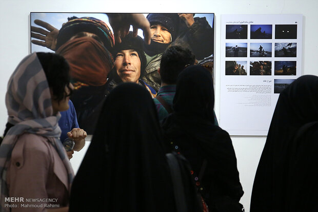 Iranian Press Photo of the Year Awards Exhibition
