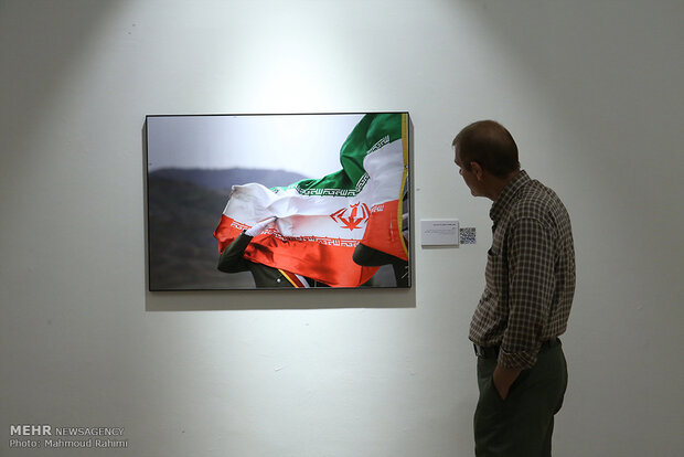 Iranian Press Photo of the Year Awards Exhibition
