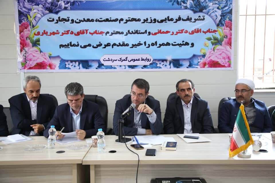 Reza Rahmani