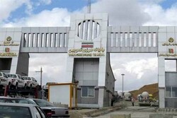 Governor announces human travel ban at Tamarchin border gate