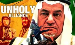 Saudi MKO
