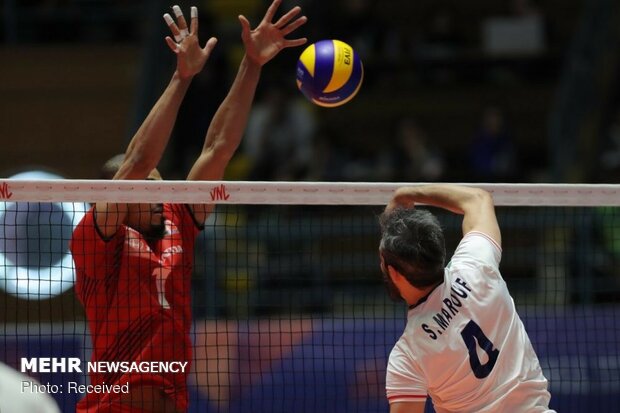 Iran vs Portugal at 2019 VNL Week 4