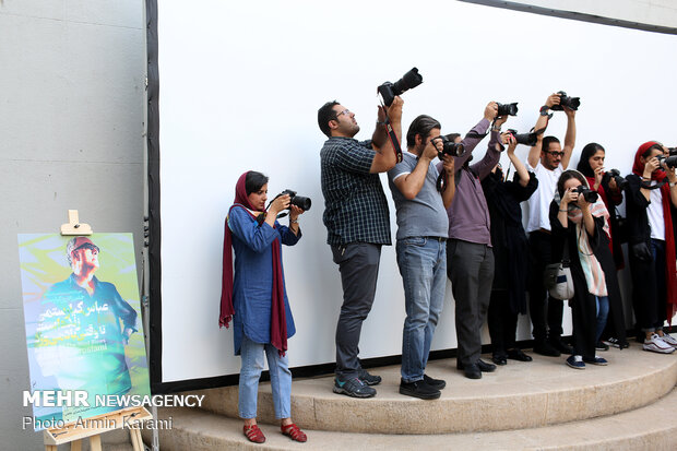 Commemoration of Kiarostami in Tehran