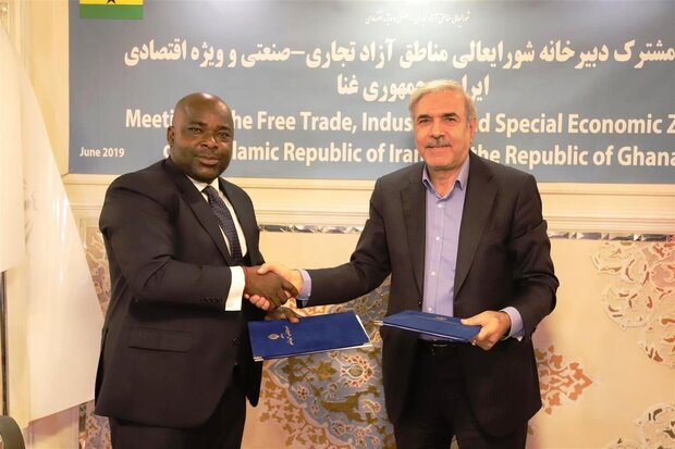 Iran, Ghana to boost FTZ cooperation