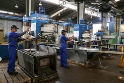 Industrial Units