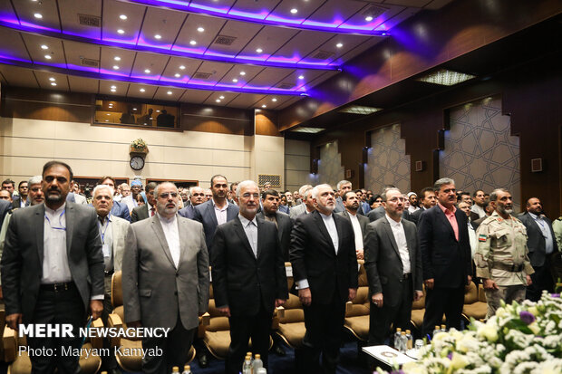 Zarif in fighting illegal drugs conf.