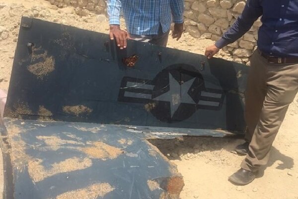 Iranian fisherman finds part of downed US spy drone wreckage