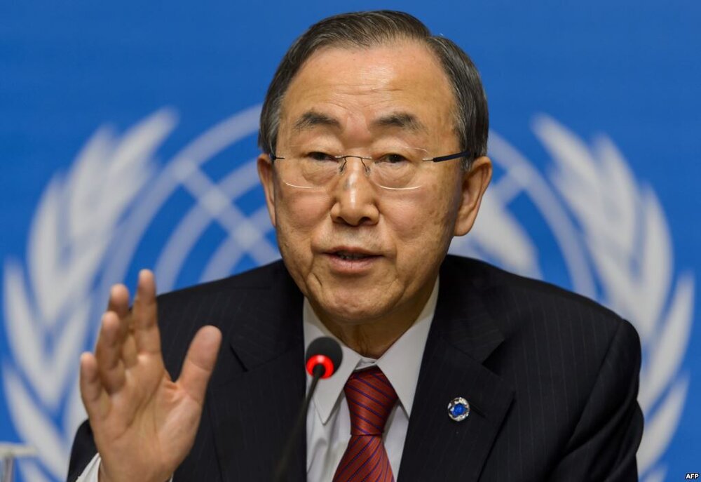 Ban Ki Moon Says Folly Of Us Decision To Quit Nuclear Deal Has Caused Regional Tension 