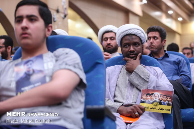 “Shabab al- Moqawama” Conf. kicks off in Qom prov.