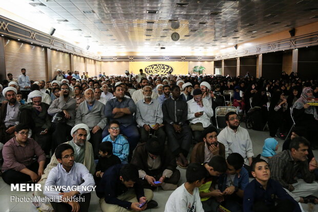 “Shabab al- Moqawama” Conf. kicks off in Qom prov.