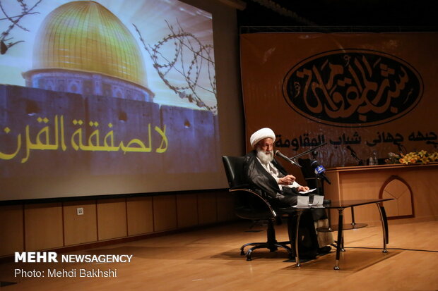 “Shabab al- Moqawama” Conf. kicks off in Qom prov.