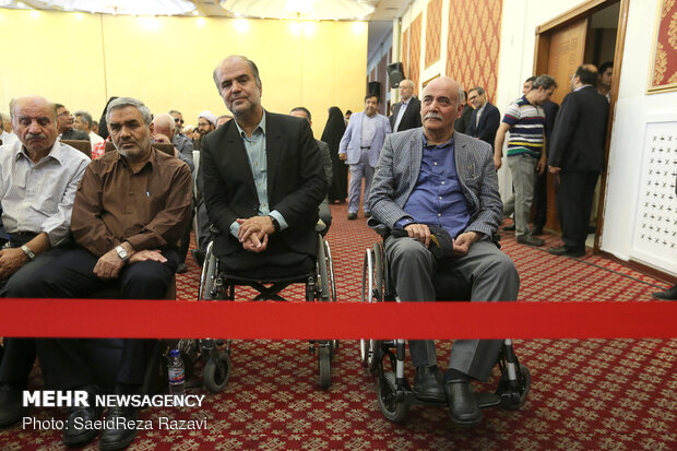 ‘Burned Breaths’ conf. held in Tehran