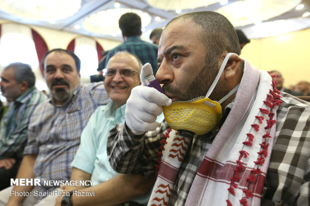 ‘Burned Breaths’ conf. held in Tehran