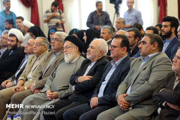 ‘Burned Breaths’ conf. held in Tehran