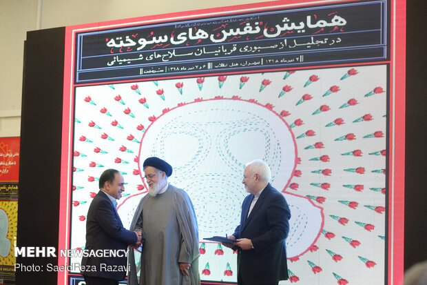 ‘Burned Breaths’ conf. held in Tehran