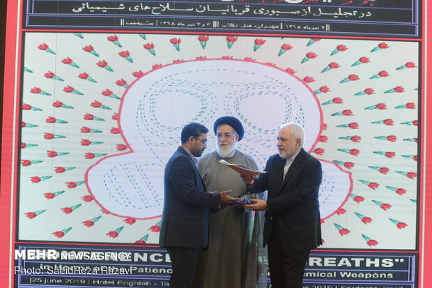 ‘Burned Breaths’ conf. held in Tehran