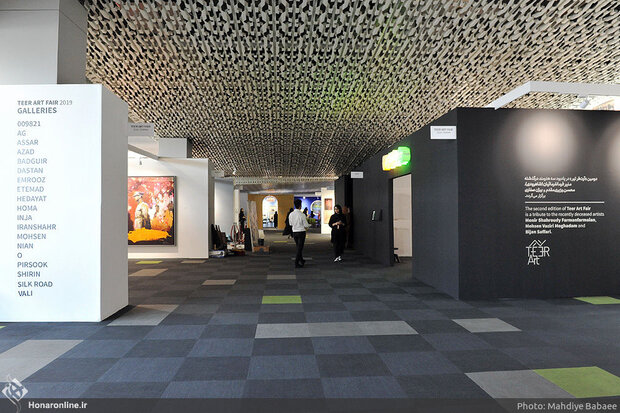 Teer Art Fair kicks off at Tehran’s Charsu Cineplex