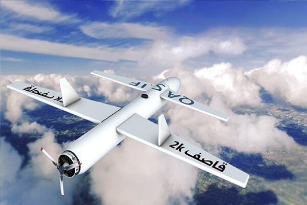Yemeni drone targets Saudi 'Jizan' airport 