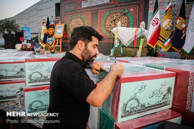 مراسم وداع با پیکر‌های مطهر150 شهید تازه‌تفحص‌شده دوران دفاع مقدس