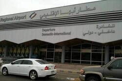 Saudi critical military positions targeted by Yemen