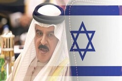 بحرین اسرائیل