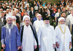 international conference on peaceful coexistence based on Islamic teachings