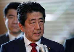 abe