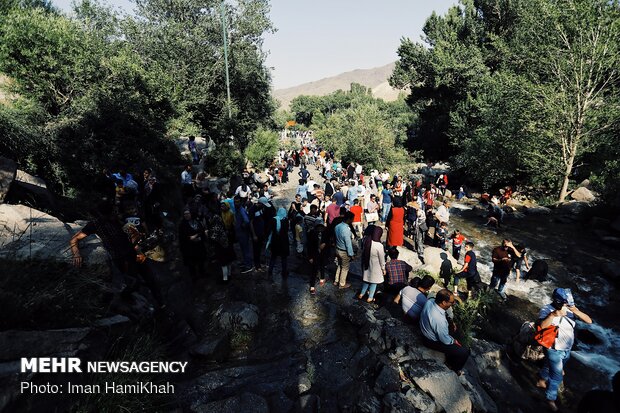 Ganjnameh waterfall in Hamedan province