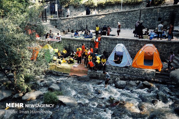 Ganjnameh waterfall in Hamedan province