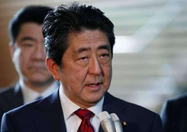 Japan to make every effort to reduce US-Iran tensions: Abe