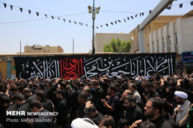 Martyrdom anniversary of Imam Sadiq (AS) marked in Qom prov.