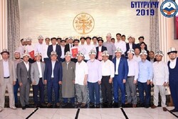 افزایش تعداد متقاضیان ورود به دانشگاه اسلام شناسی قرقیزستان