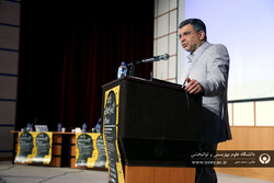 Deputy Health Minister Iraj Harirchi speaking in the first national congress on “legal challenges in treating people with mental disorders.”   