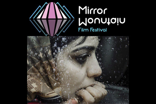 ‘Double’ wins at Mirror Mountain Filmfest. in Canada