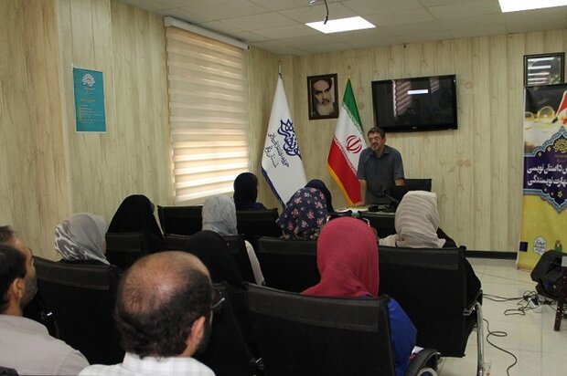 کارگاه داستان‌نویسی و مهارت نویسندگی در بوشهر برگزار شد