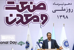 Reza Rahmani
