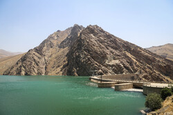 Amir Kabir dam