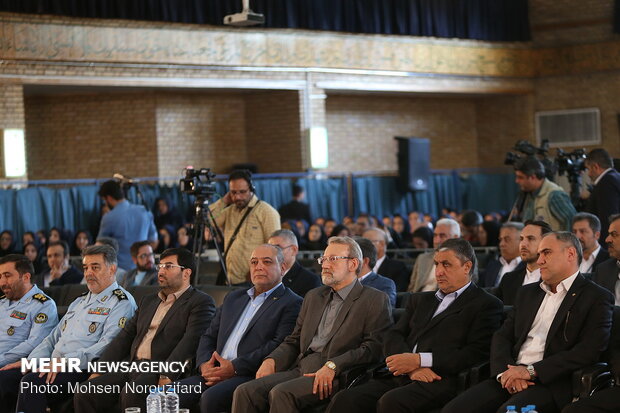 Commemoration of Iran Air Flight 655 downing held