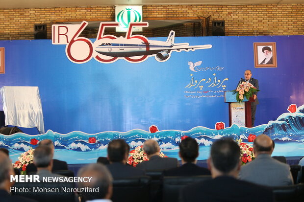 Commemoration of Iran Air Flight 655 downing held