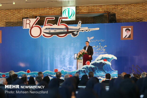 Commemoration of Iran Air Flight 655 downing held