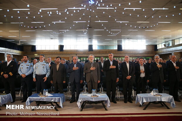 Commemoration of Iran Air Flight 655 downing held