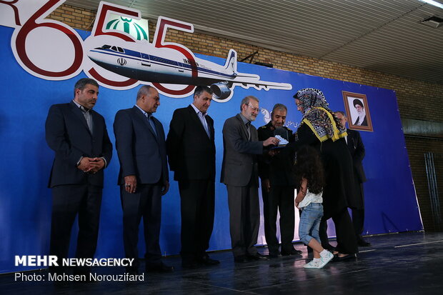 تكريم شهداء الهجوم الأمريكي على طائرة المسافرين الإيرانية"655" 