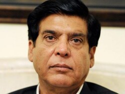 پاکستان کے سابق وزیر اعظم پر فرد جرم عائد