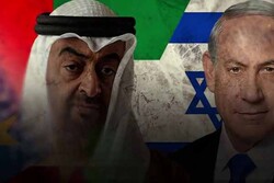 وفود إسرائيلية تتوافد على الإمارات